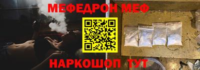 МДПВ Будённовск