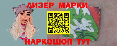 сатива Бузулук