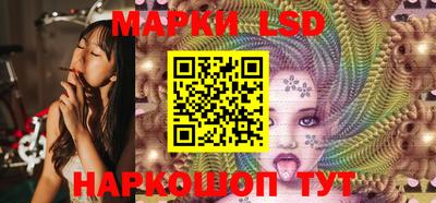 сатива Бузулук