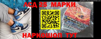 мефедрон мука Бугуруслан