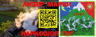 мефедрон мука Бугуруслан