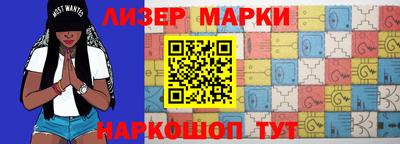 мефедрон мука Бугуруслан