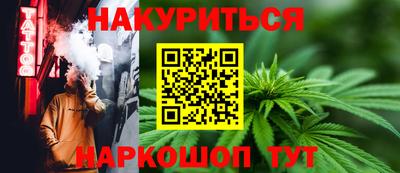 сатива Бузулук