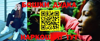 мефедрон мука Бугуруслан