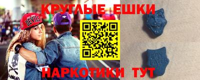 сатива Бузулук