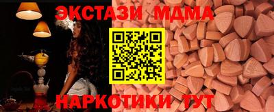 МДПВ Будённовск