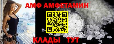 соль курить ск Краснознаменск
