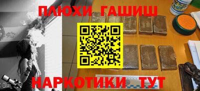 МДПВ Будённовск