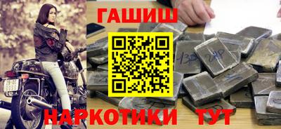 МДПВ Будённовск