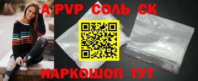 МДПВ Будённовск