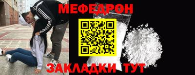 МДПВ Будённовск